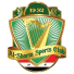 شعار الشرطة