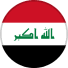 العراق العراق