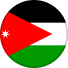 الأردن الأردن