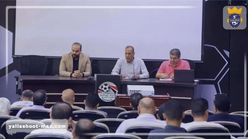 تغيير قواعد اللعبة: الاتحاد المصري يضع أسسًا جديدة لسوق انتقالات 2026/2027