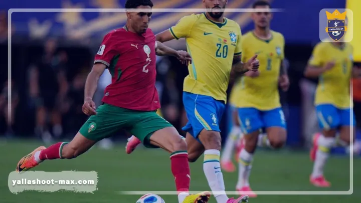 حكيمي يُقيّم تعادل المغرب مع البرازيل: واجهنا مرشحًا للمونديال.. وتحديات قادمة
